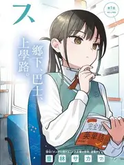 酷客影视经典：教父