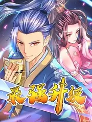 酷客影视新片：暗影猎手